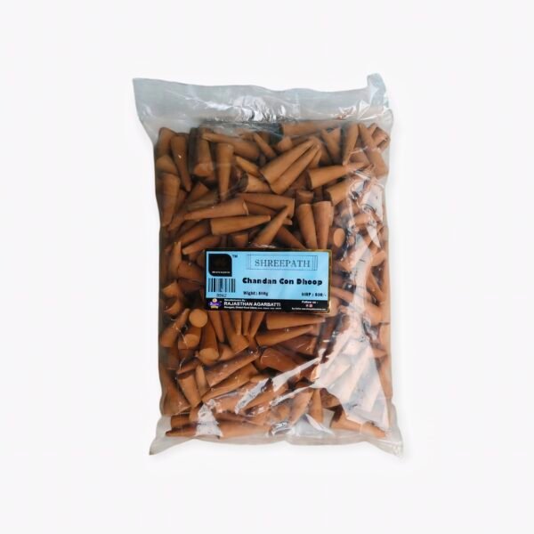 Chandan Con Dhoop