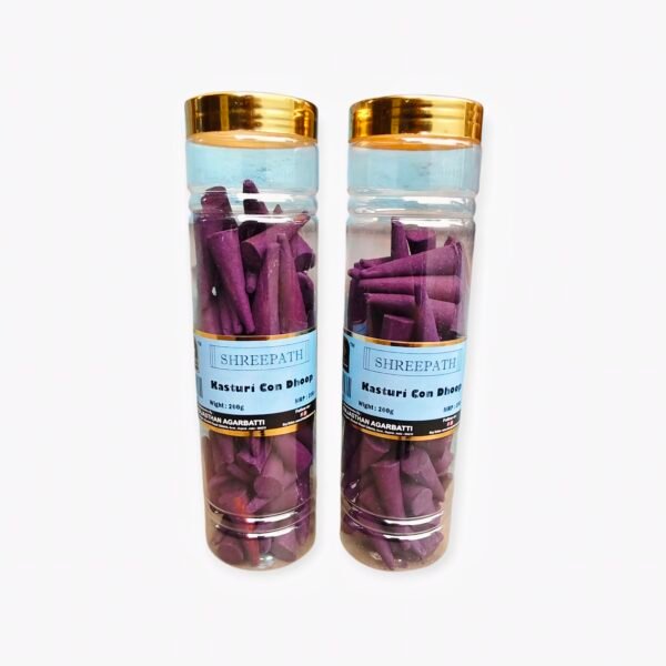 Kasturi Con Dhoop