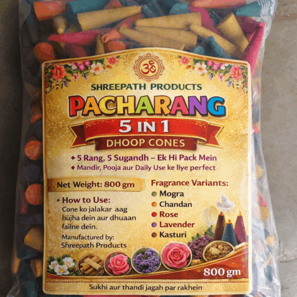 010 Pacharang Con Dhoop